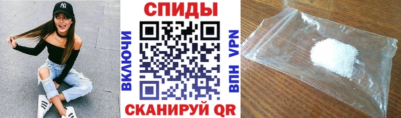 АМФ 98%  Хотьково 