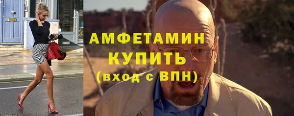 прущие крисы Аркадак
