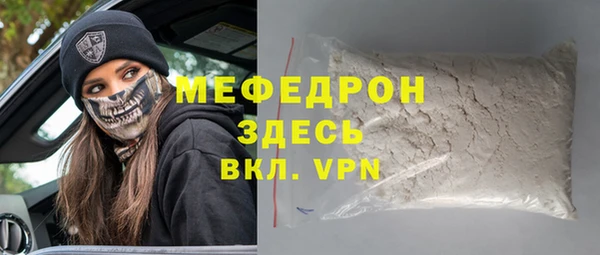 Альфа ПВП Семикаракорск