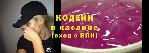 прущие крисы Аркадак
