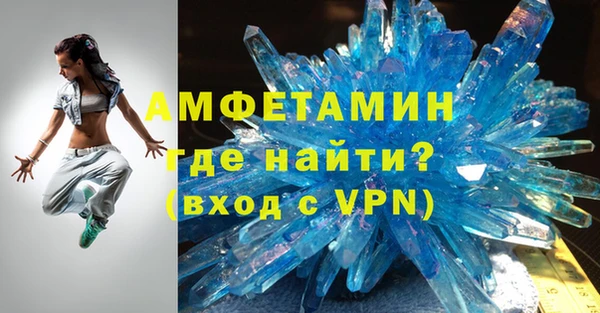 прущие крисы Аркадак