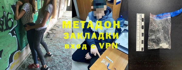 прущие крисы Аркадак