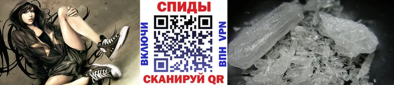 Первитин кристалл  МЕГА ССЫЛКА  Хотьково 