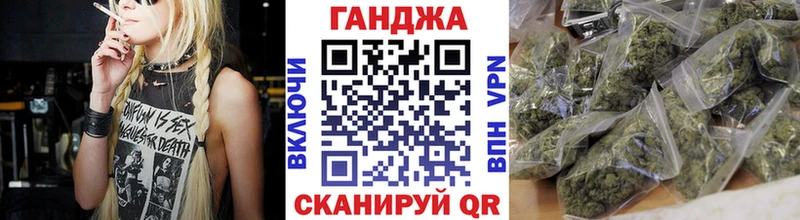 Канабис Amnesia  МЕГА ССЫЛКА  Хотьково 